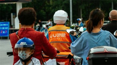 ​让急难愁盼触手可及：UU跑腿十年路