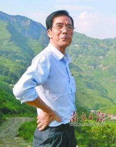 ​“宏远之父”陈林：用一生写就传奇