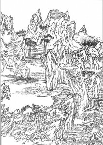 ​一男二妻的荒唐事