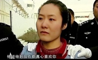 ​纪实：一锤三命，被领导性侵郭爽反被判死刑，临刑前为何喜极而泣