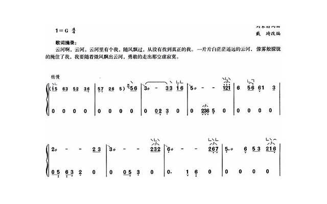 育儿网心理年龄测试（全球最准心理年龄测试）