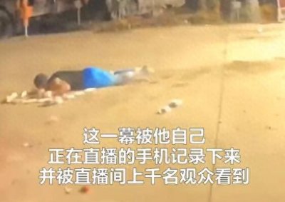 ​河南一杂技演员高空坠落被直播间千人目睹，1年前妻子表演时坠亡，哥哥发声：