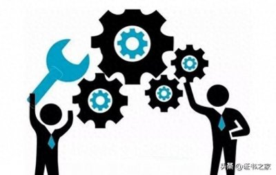 ​有哪些职业资格证书是国家承认的