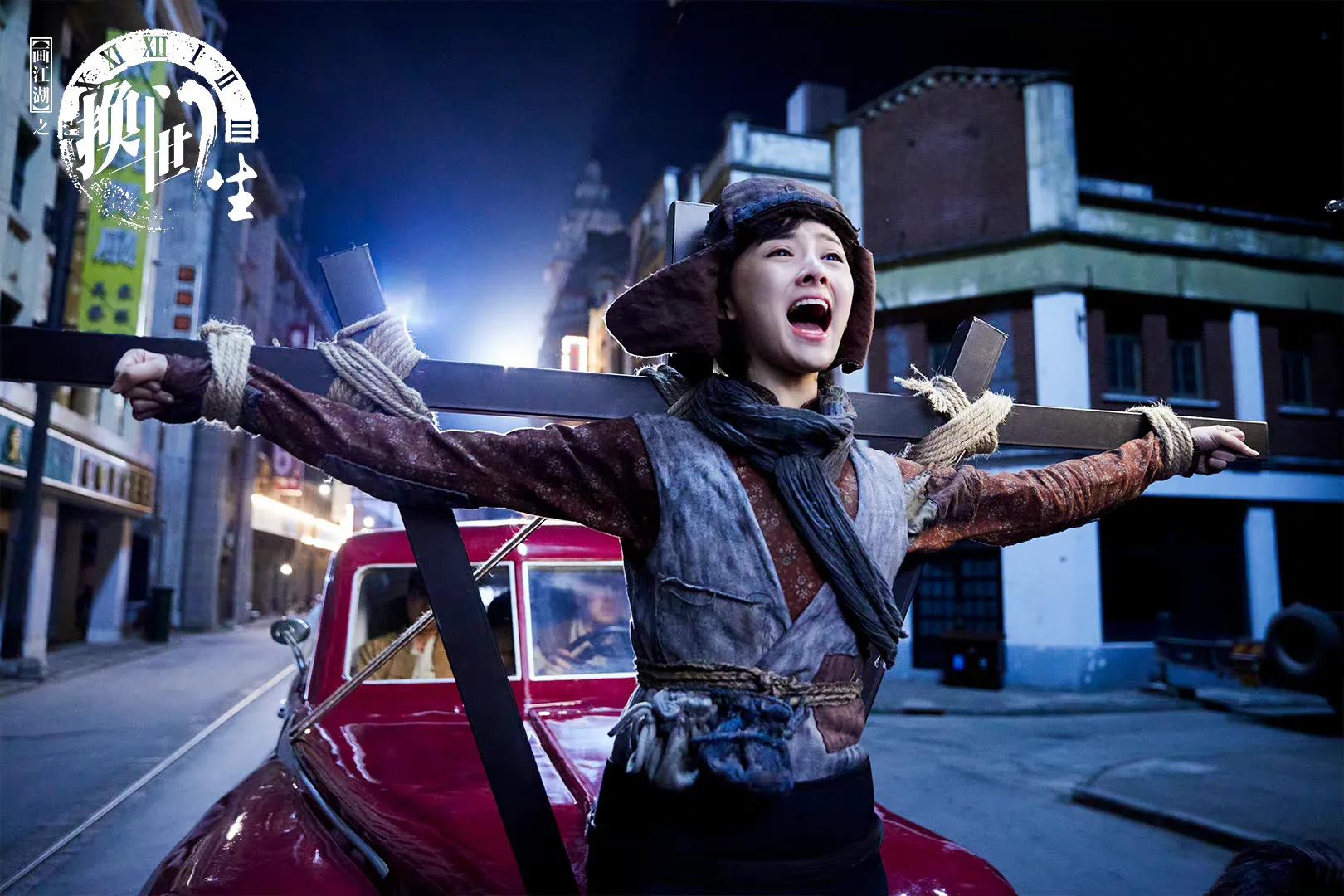 真人版《画江湖之绝世门生》播出，两版人物对比，真人版太出戏