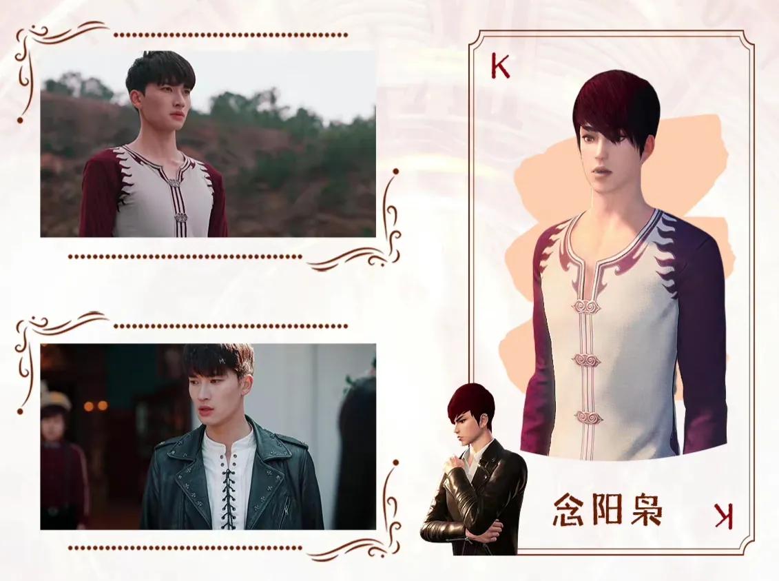 真人版《画江湖之绝世门生》播出，两版人物对比，真人版太出戏