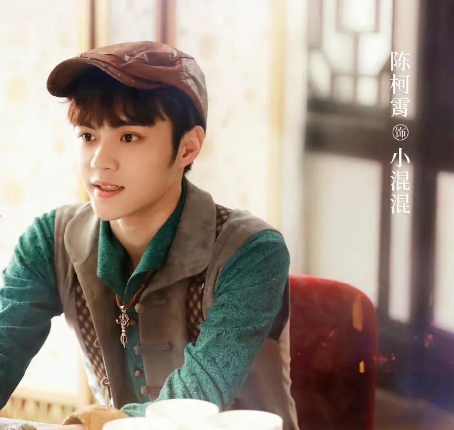 真人版《画江湖之绝世门生》播出，两版人物对比，真人版太出戏