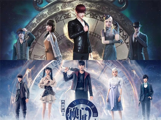 真人版《画江湖之绝世门生》播出，两版人物对比，真人版太出戏