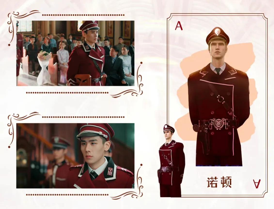 真人版《画江湖之绝世门生》播出，两版人物对比，真人版太出戏