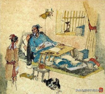 ​陆游简介个人资料（陆游：一生两件大事，他放弃了一个，坚持了一个）